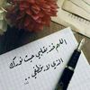 hadeer_mohammed00