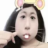 cuckittt