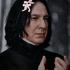 severus12sly