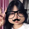 an_sex