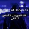 .princeofdarkness7