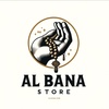 albana_store