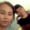 aianaerlan1