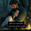 allahismyking1800ss