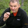 chaplyuk69mail.ru
