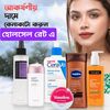 wowme.com.bd