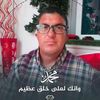 mohamedhmed487