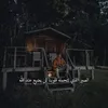 salahfadli295