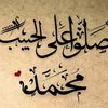 wardajouda4