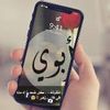 emantaha8447