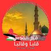 alialgamel371
