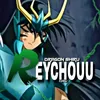 urboy_reychouu
