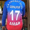 amaryadav3831