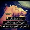 mohammedahmedalaqli1