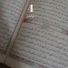 zahraa__848