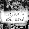 ahmed___434