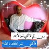 khirddine.ben.bel