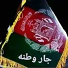 akbarkhanakbar298