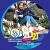 haaxiuan7551