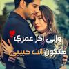 marwasaeid5235