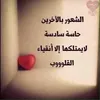 ilove_mari2