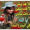 dyb3zsdtkya1