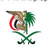 السويدي