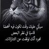 saqr_alotaibi