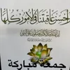 qais_xle