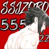 ssjzoro2.0