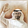 uae200000