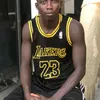 ousmanesinig