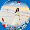 huong15091980_