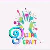 ilisha_craft