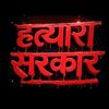 khagendrakhanal12