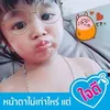ranyarakk0
