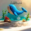 halawahalaw511