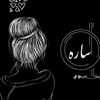 sara1234farg