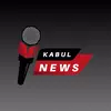 Kabul News 7