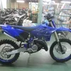 yingoo722