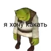 makgfj