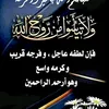 user90737492064213