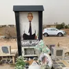 عسولة
