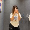 iklim_.su