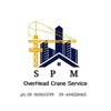 spmcrane