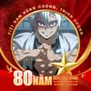 bin_chip0905