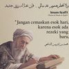 anwari.muin