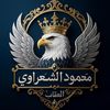 ...alsharawy