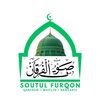 Soutul Furqon 🪘