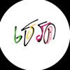 นนท์ฟิม  สตอรี่